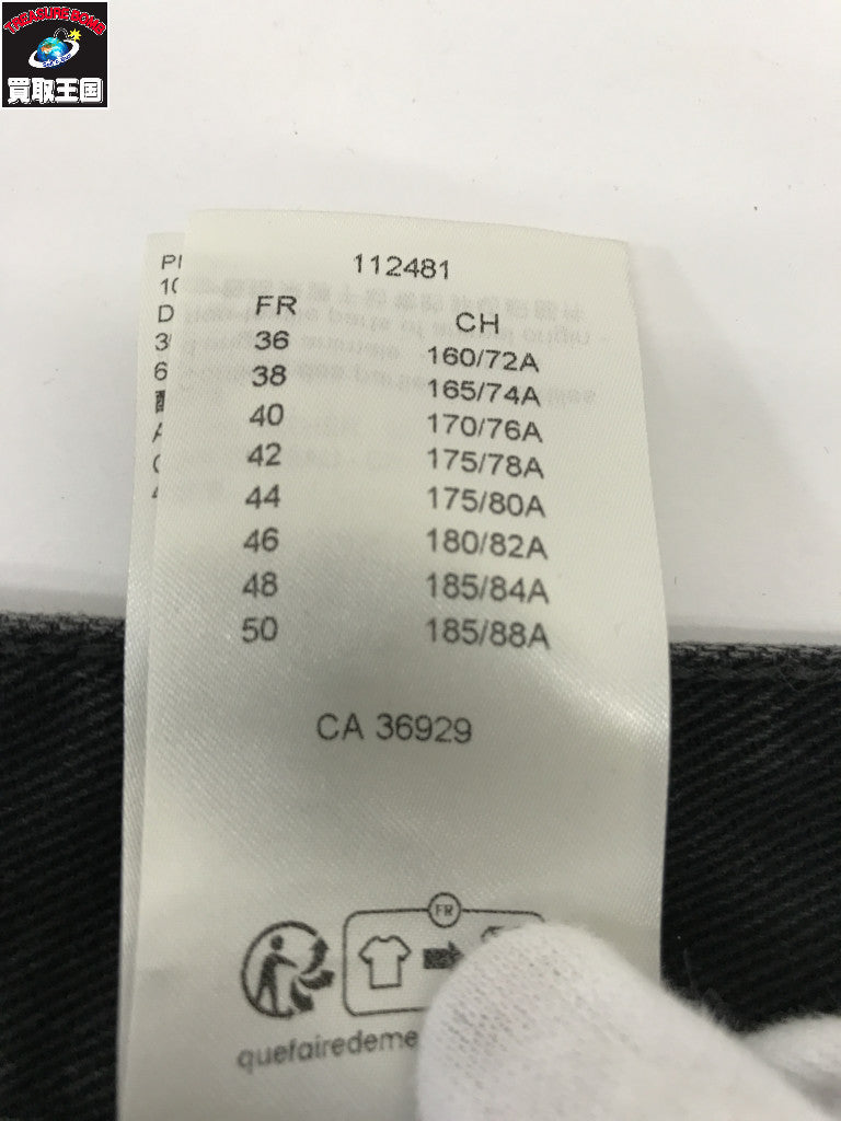 24SS デニムワークウェアパンツ 黒 (29) RM241M CCU HQD05W