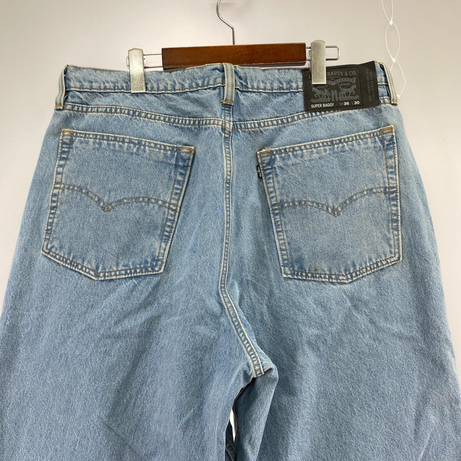 デニムパンツ SUPER BAGGY