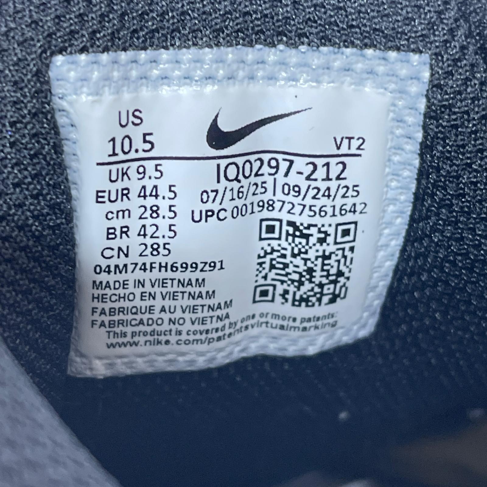 スニーカー AIR MAX T.L 2.5 黒茶 (28.5) 28.5cm (US10 1/2 UK10 EU47) ブラウン