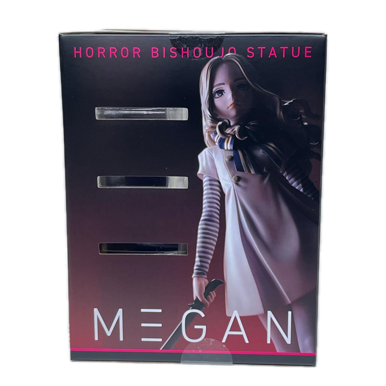 ホラー美少女 ミーガン M3GAN/ミーガン コトブキヤ フィギュア/グッズ