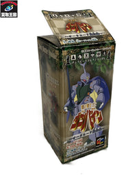 サーバイン　チェスピースコレクションDX 聖戦士ダンバイン フィギュア/グッズ