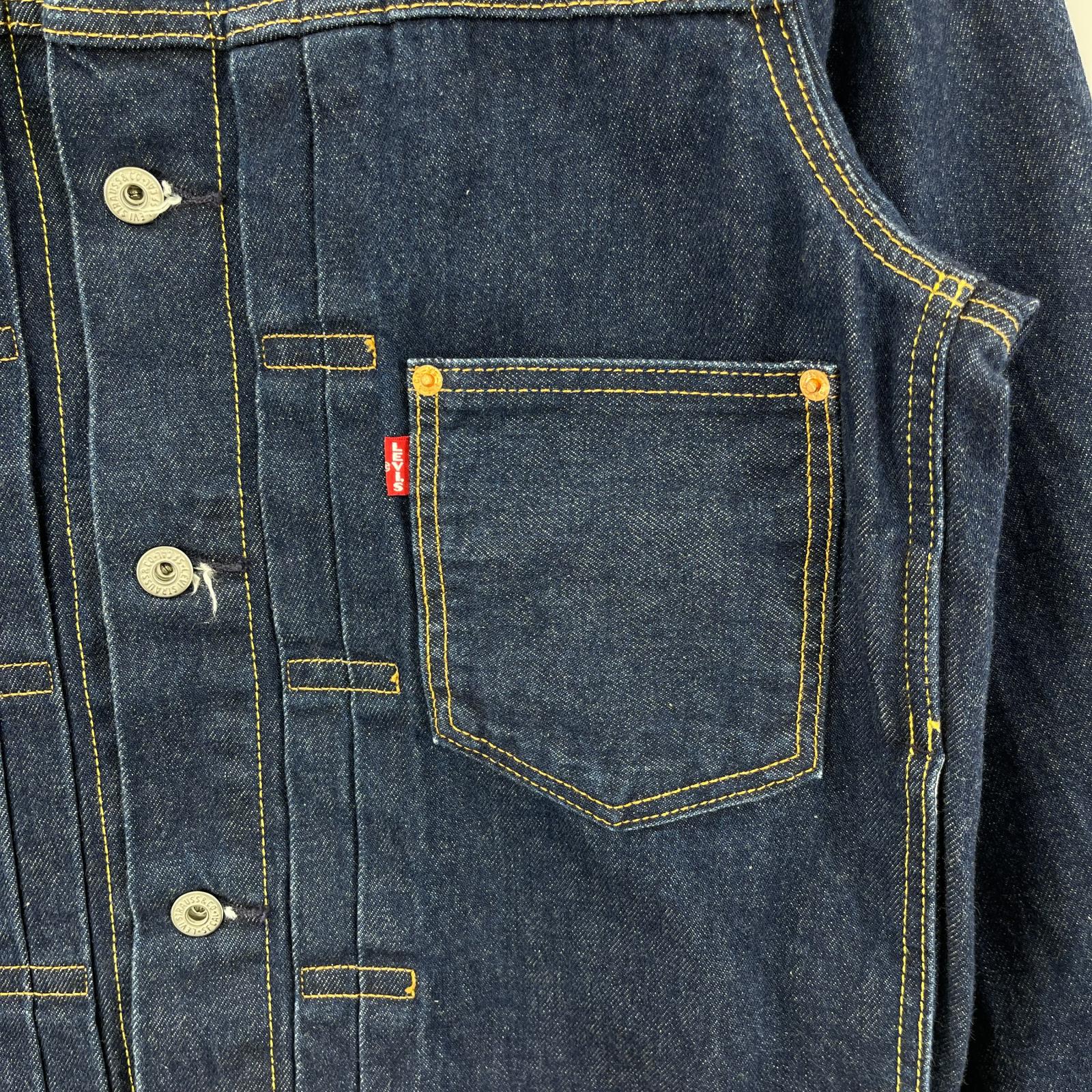 デニムジャケット TYPE1 トラッカージャケット セルビッジ(S) S ネイビー