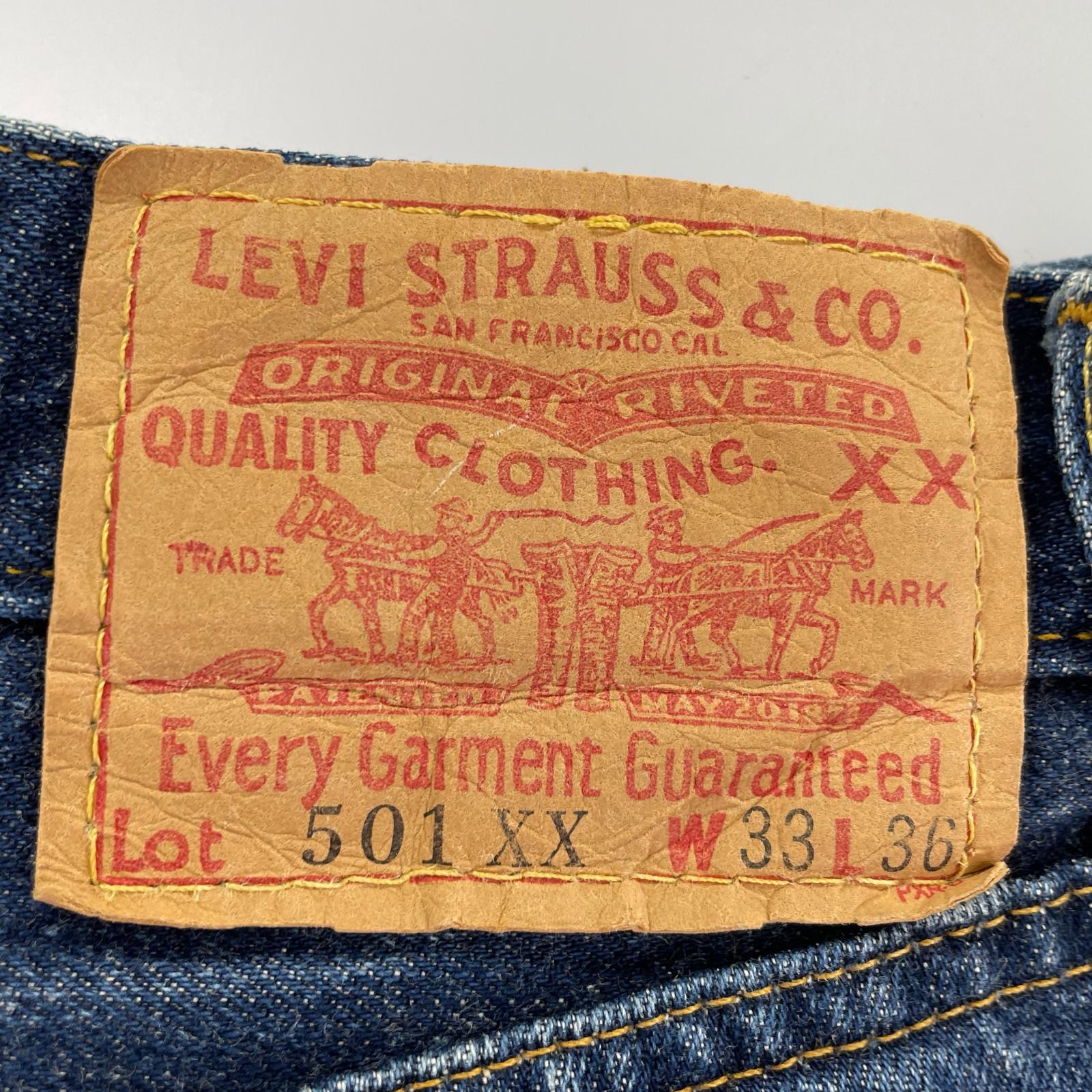 デニムパンツ 復刻 501XX 1955年モデル ビッグE 33 ブルー