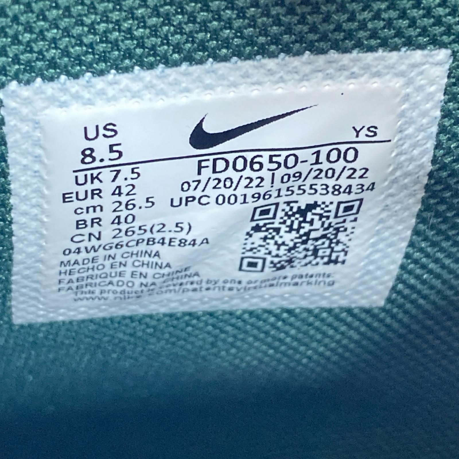 スニーカー TERMINATOR HIGH/26.5/FD0650-100 26.5cm (US8 1/2 UK8 EU43)