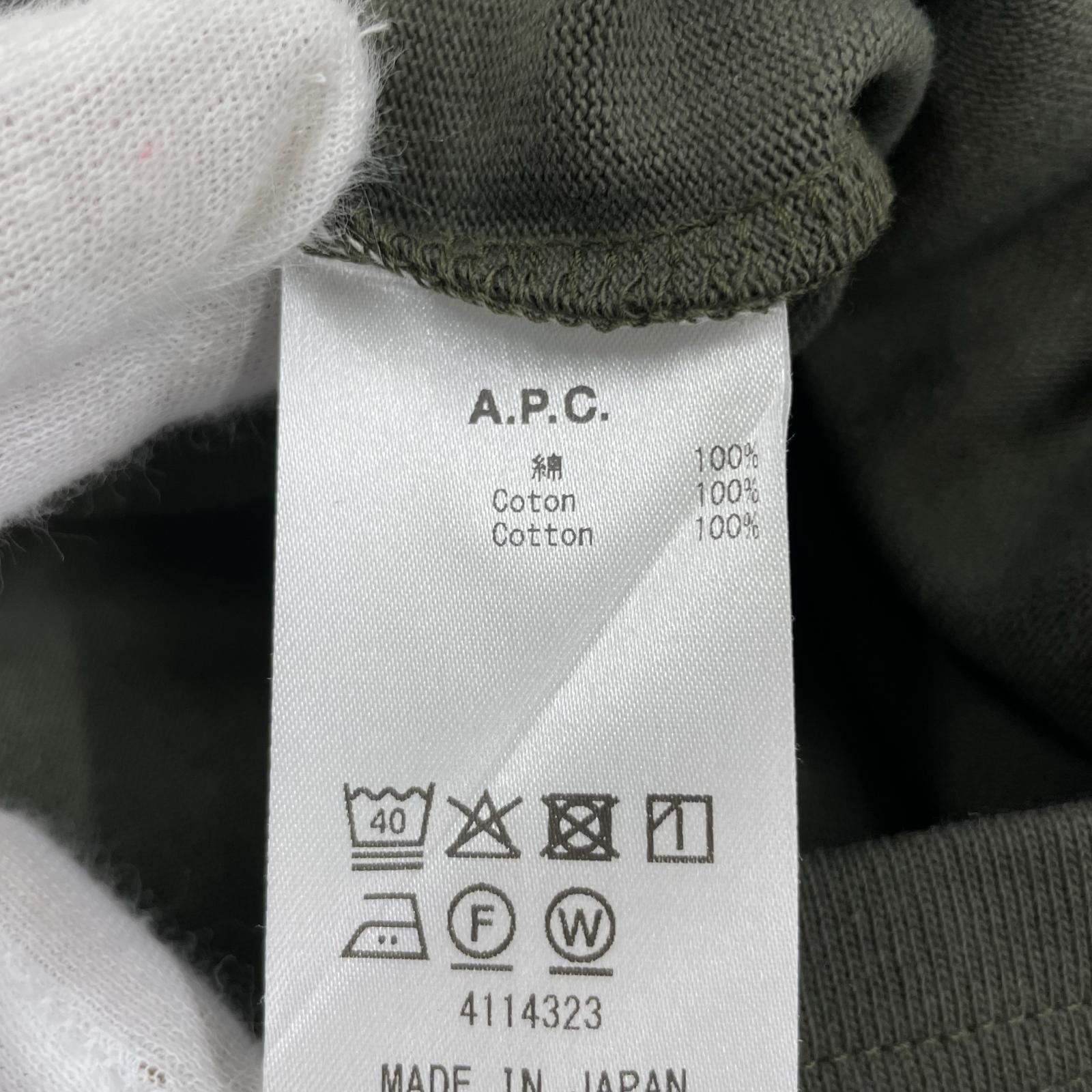 長袖Ｔシャツ A.P.C. rue madame paris L/S TEE (S) S グリーン