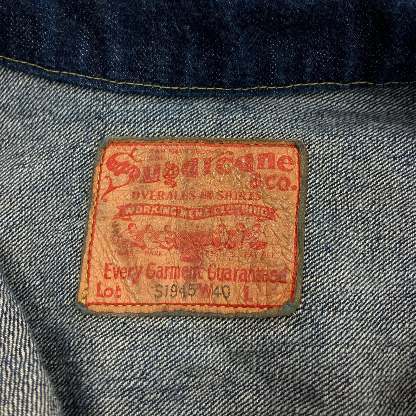 ジャケット LotS1945 SC19010 大戦モデル W40 40 ネイビー