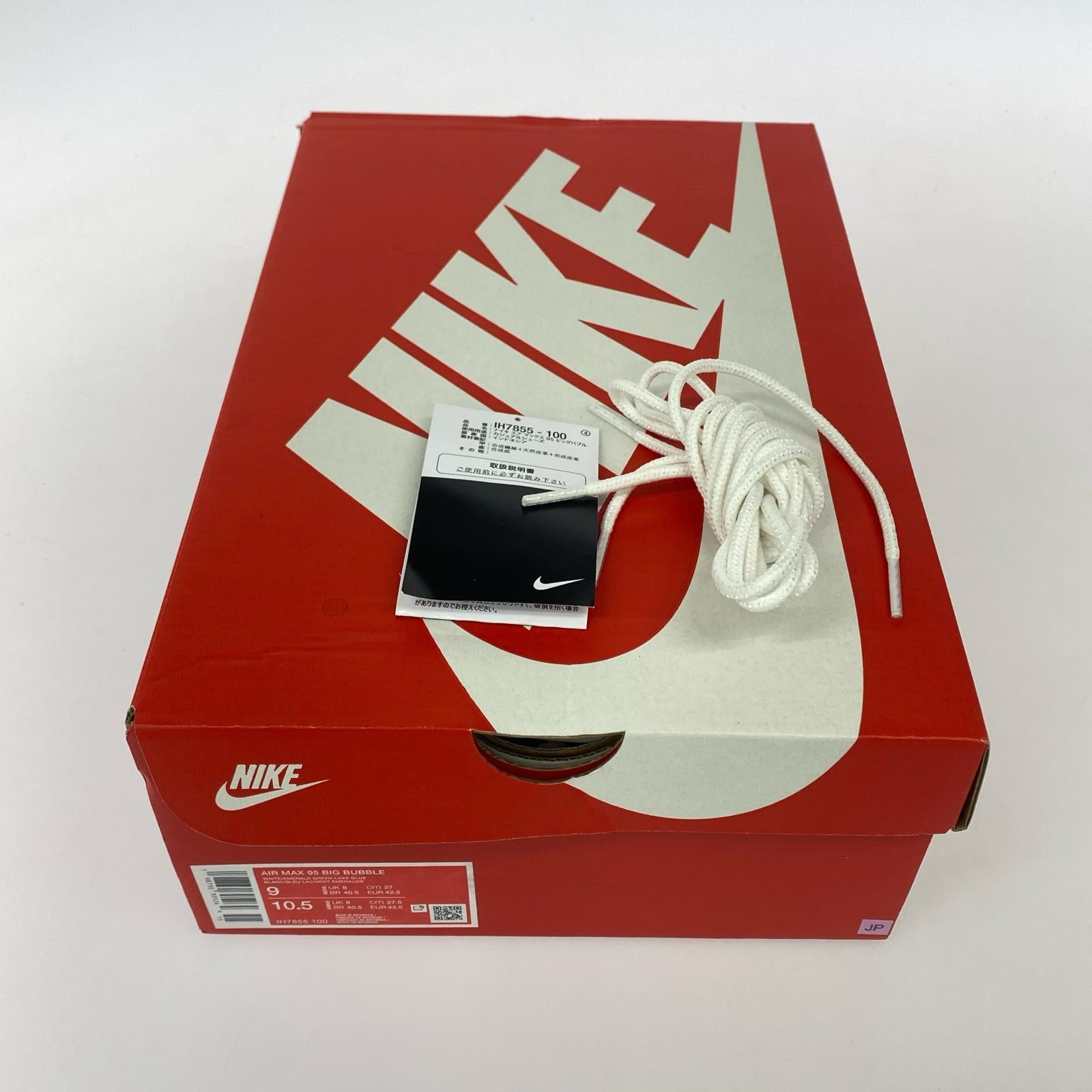 スニーカー IH7855-100 AIR MAX 95 BIG BUBBLE Slate 27cm (US9 UK8 1/2 EU44) ホワイト
