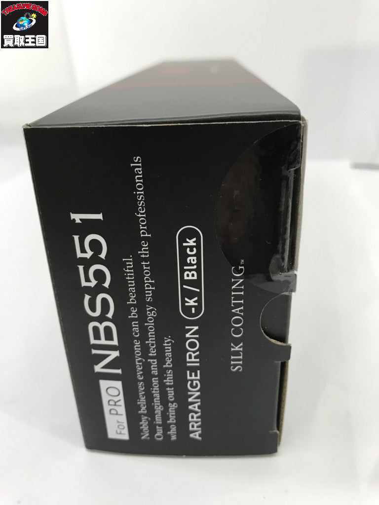 NBS551　Nobby ノビー　ストレートヘアアイロン NBS551 理美容家電