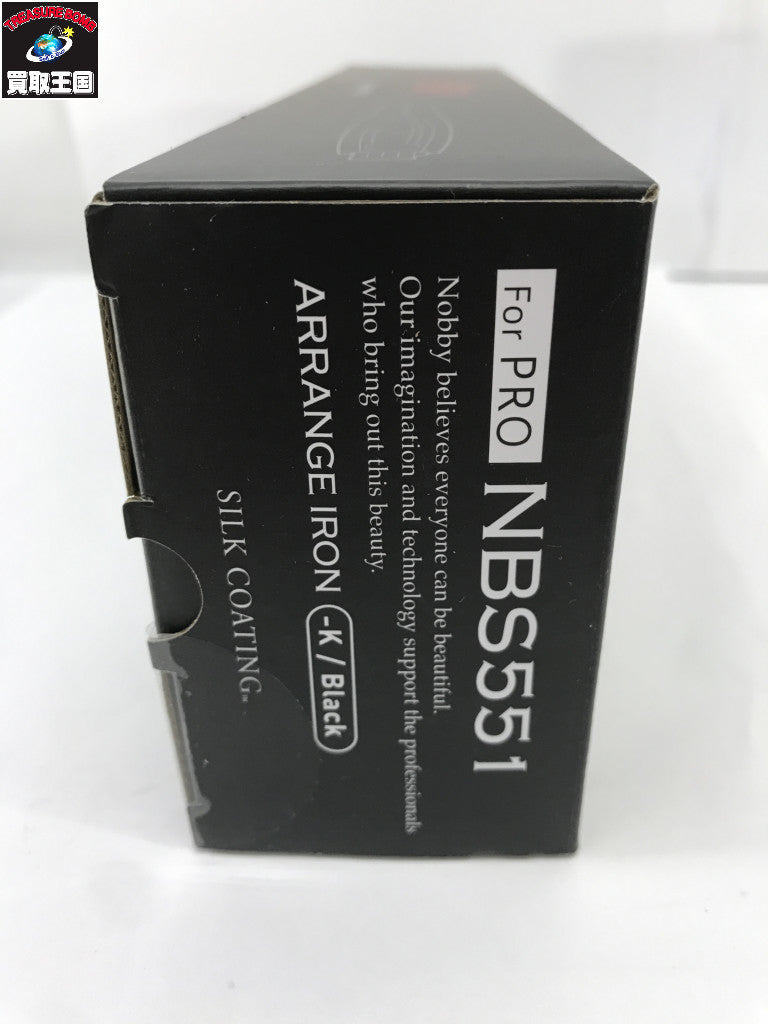 NBS551　Nobby ノビー　ストレートヘアアイロン NBS551 理美容家電