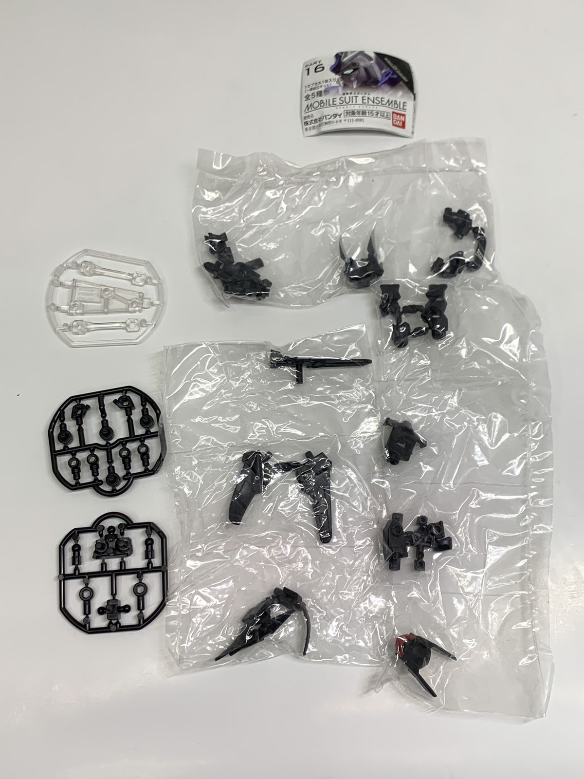 ガンダム モビルスーツアンサンブル PART16 5種セット フィギュア/グッズ