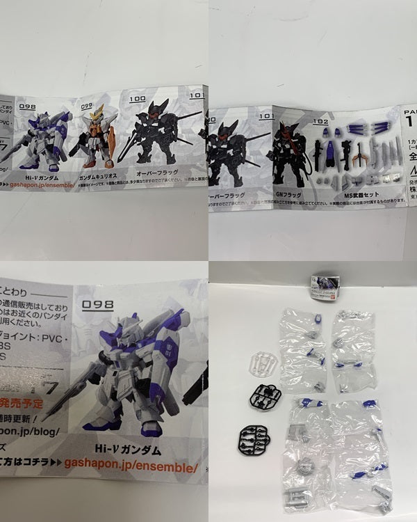 ガンダム モビルスーツアンサンブル PART16 5種セット フィギュア/グッズ