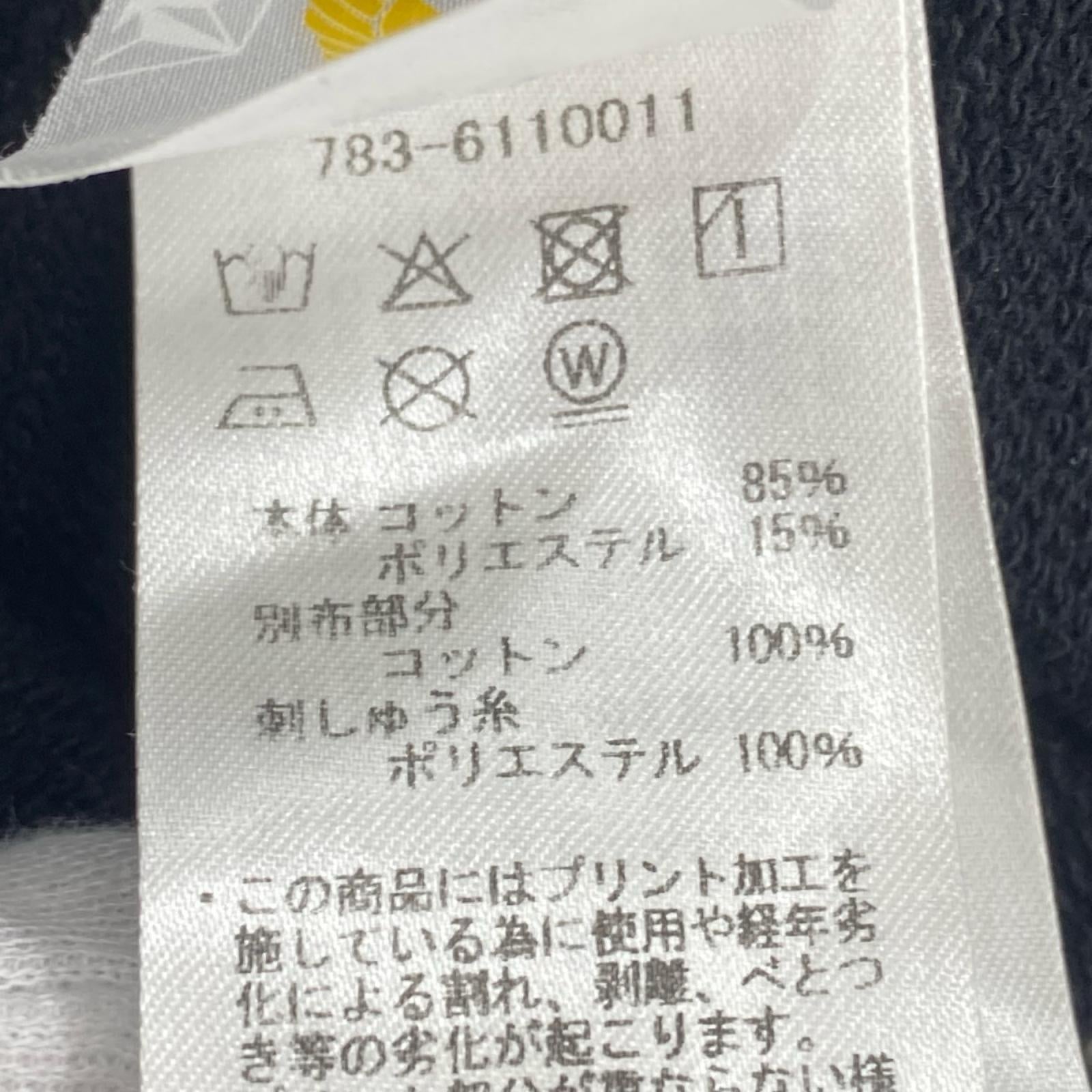 パンツ ダブルニースウェットパンツ ブラック M ブラック