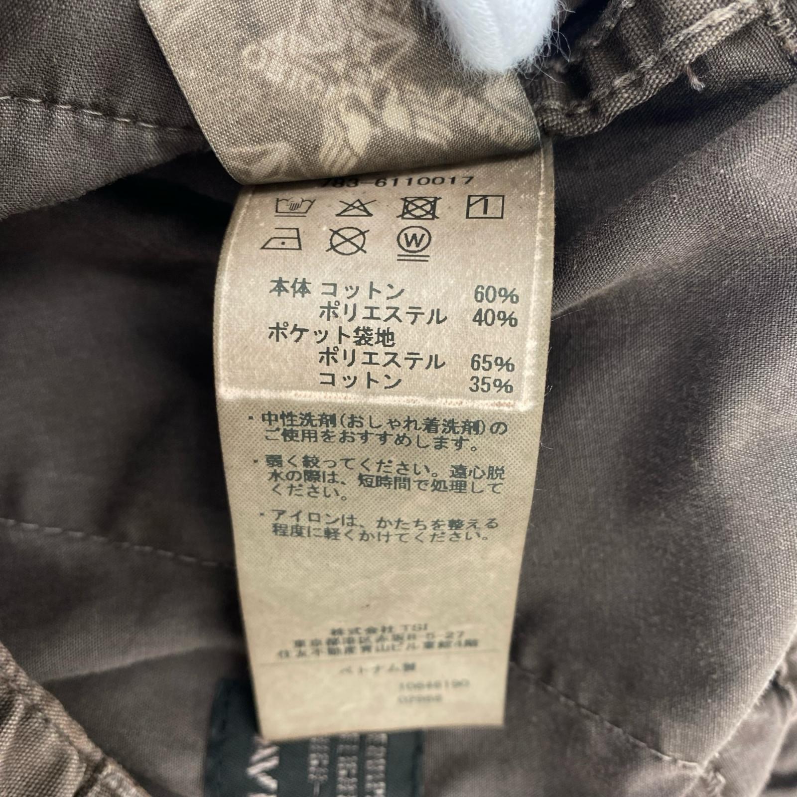 パンツ カーゴパンツ ブラウン M ブラウン