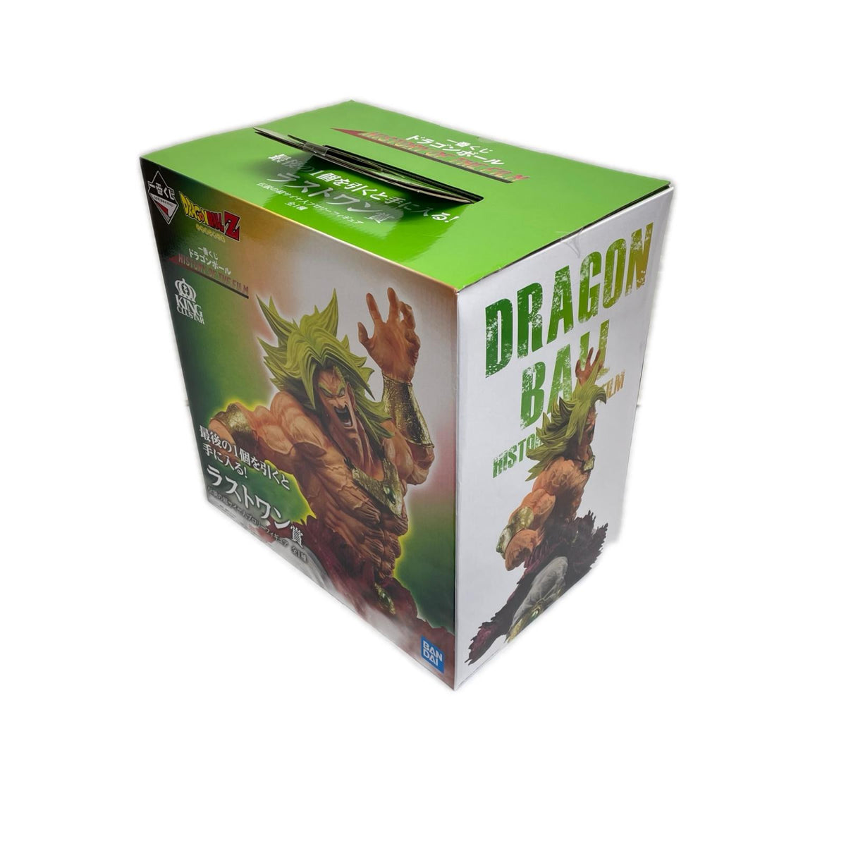 ラストワン賞 伝説の超サイヤ人ブロリーフィギュア ドラゴンボール BANDAI フィギュア/グッズ