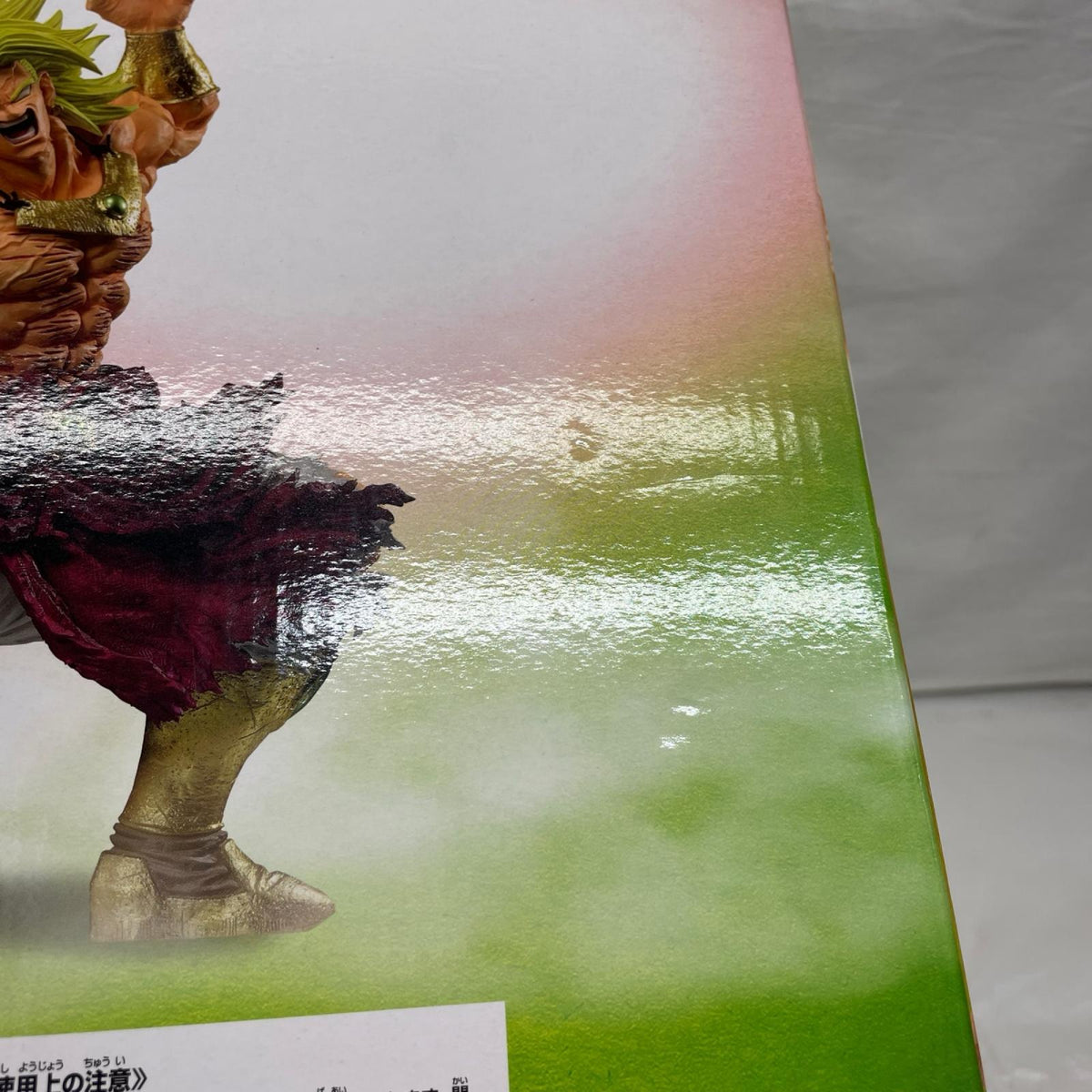 ラストワン賞 伝説の超サイヤ人ブロリーフィギュア ドラゴンボール BANDAI フィギュア/グッズ