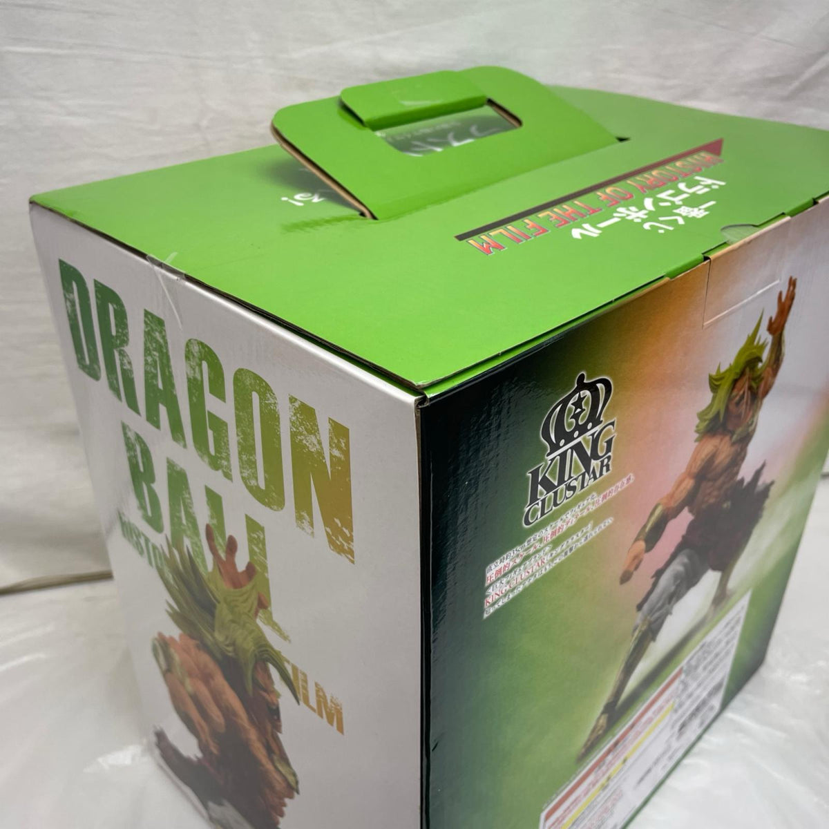 ラストワン賞 伝説の超サイヤ人ブロリーフィギュア ドラゴンボール BANDAI フィギュア/グッズ