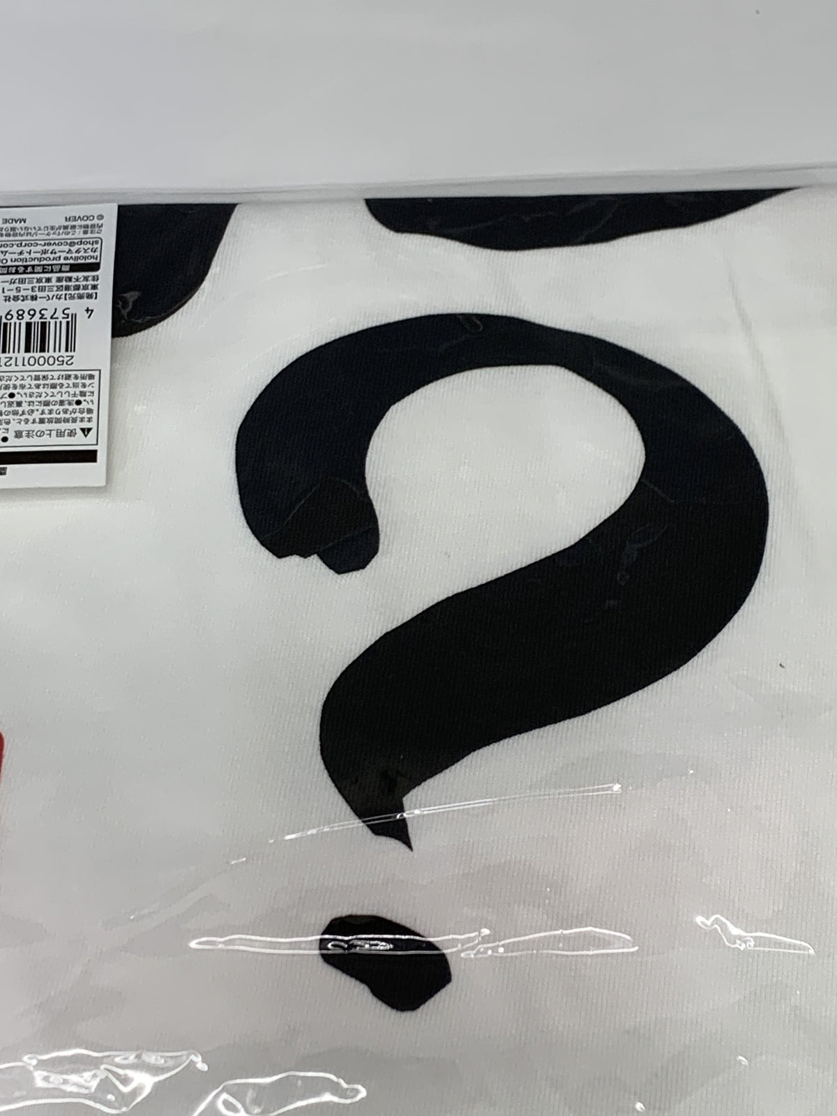 鷹嶺ルイ 誕生日記念2025 「え？」Tシャツ フィギュア/グッズ