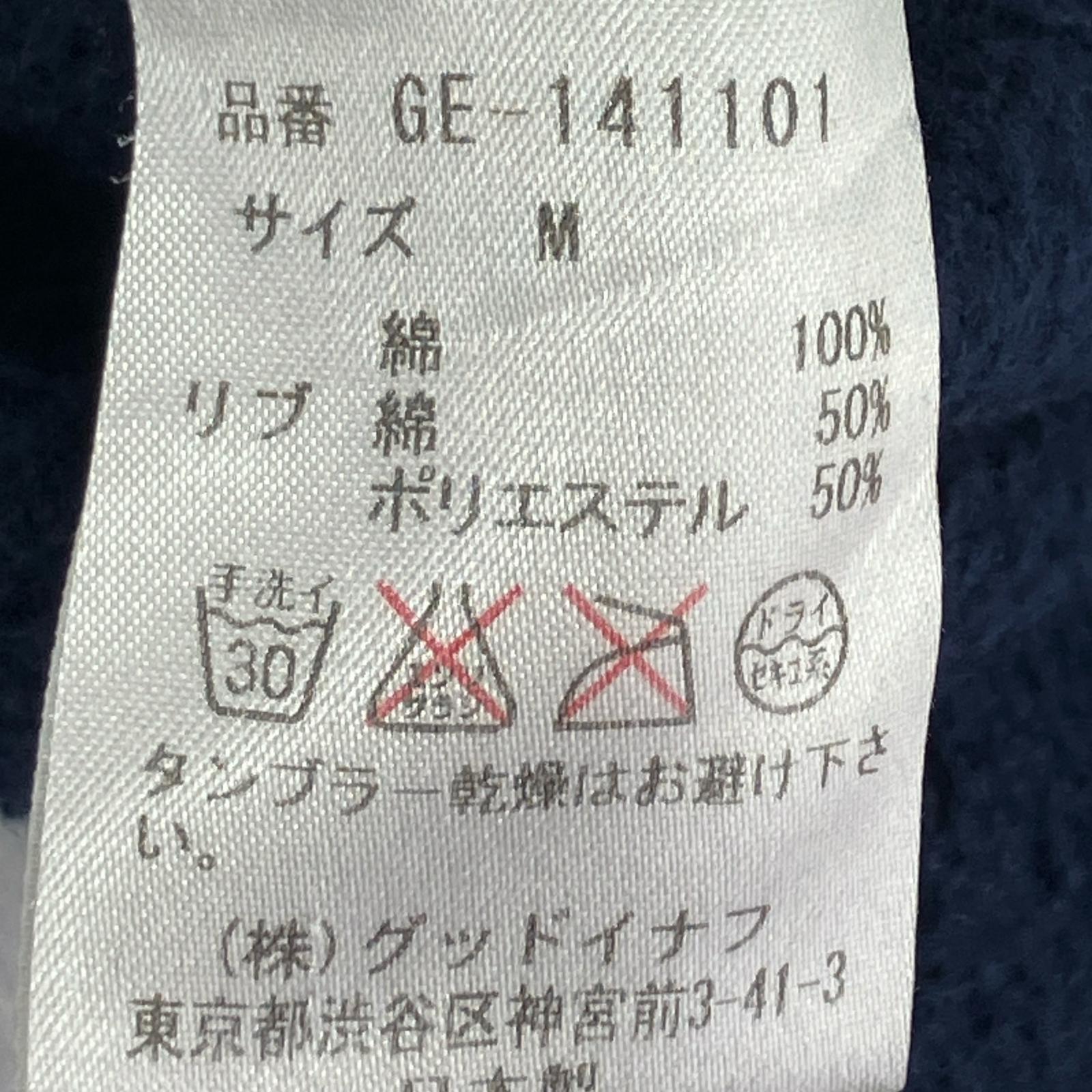 ブルゾン GEロゴ スウェットスタジャン ネイビー（M） M ネイビー