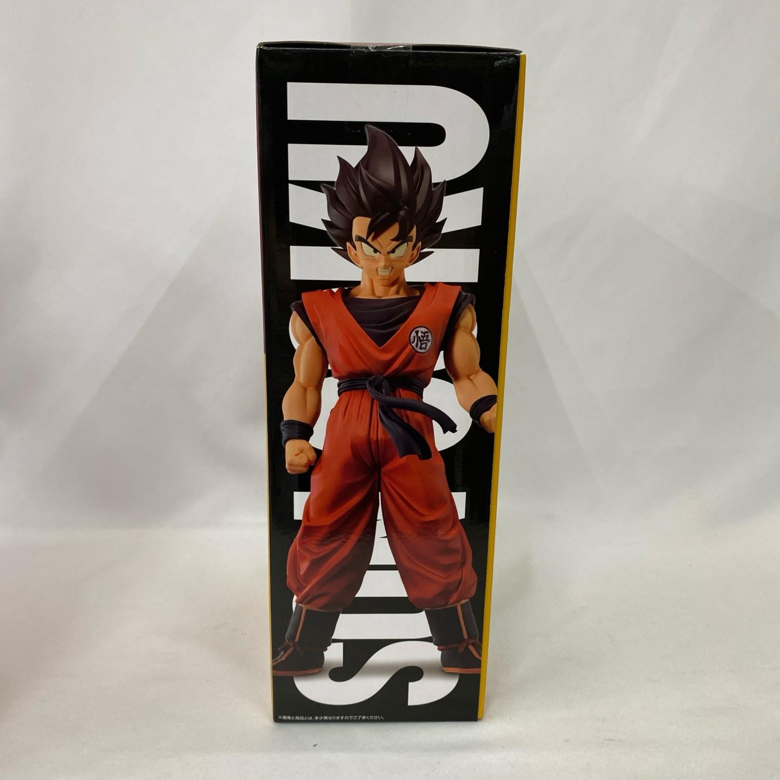 A賞 孫悟空 界王拳 MASTERISE DRAGONBALL Z/ドラゴンボールZ バンダイ フィギュア/グッズ