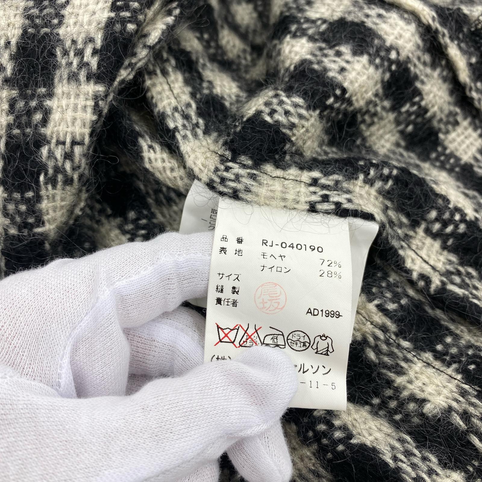 ジャケット 99AW ギンガムチェック モヘア混ジャケット ブラック