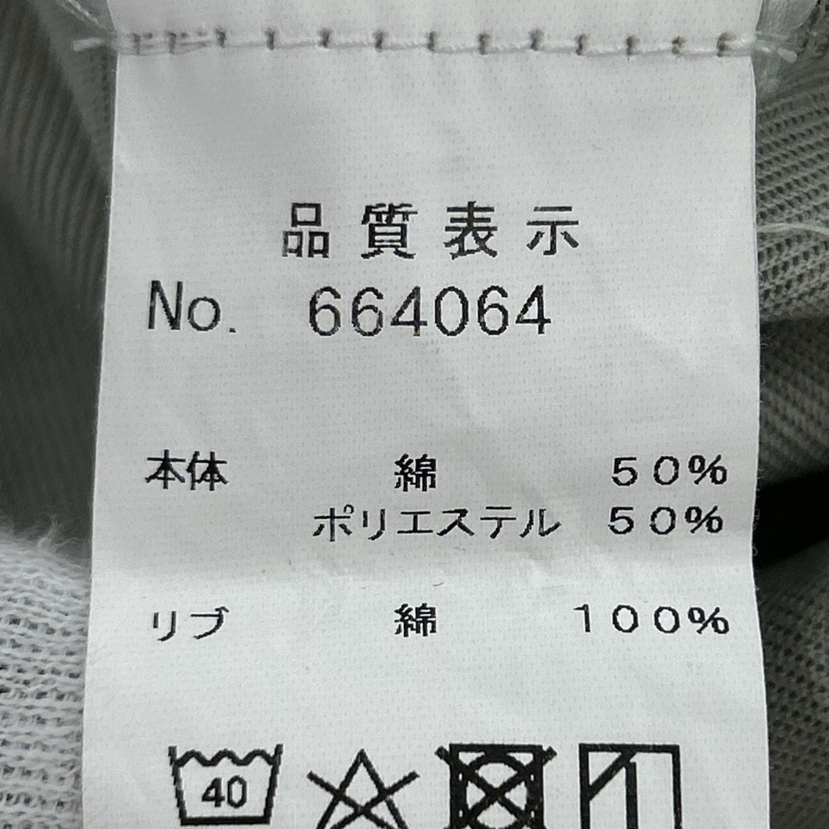 半袖Ｔシャツ 胸ﾎﾟｹｯﾄ 刺繍 ｶｰｷ (46) 46 カーキ