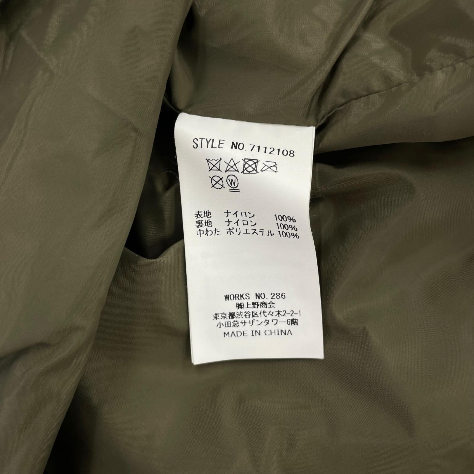 ブルゾン MANA-65 FIELD COAT/L/7112108 L カーキ