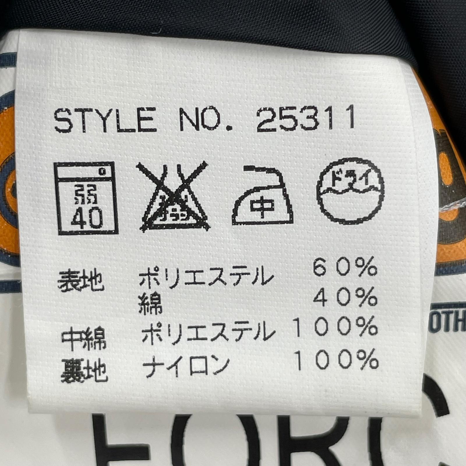 ジャケット snugpak 中綿 黒 (S) ブラック