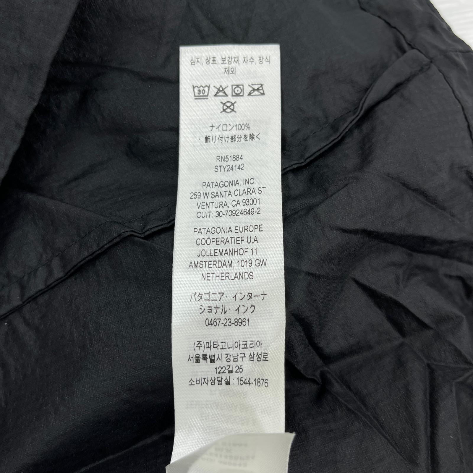 ジャケット patagonia Houdini Jacket M ブラック