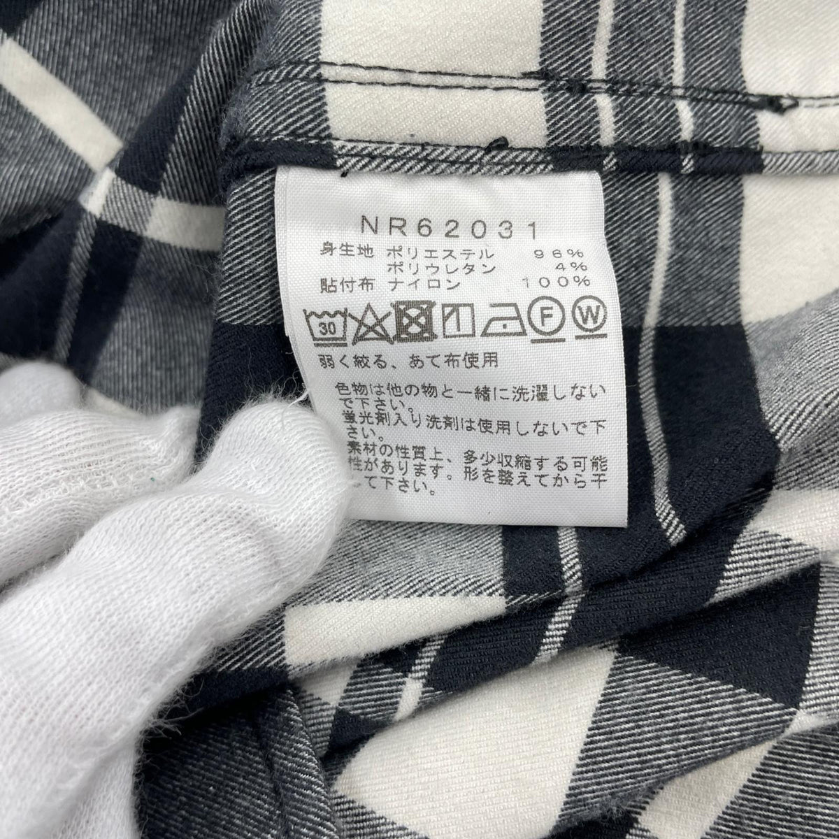 長袖シャツ ネルシャツ S ブラック