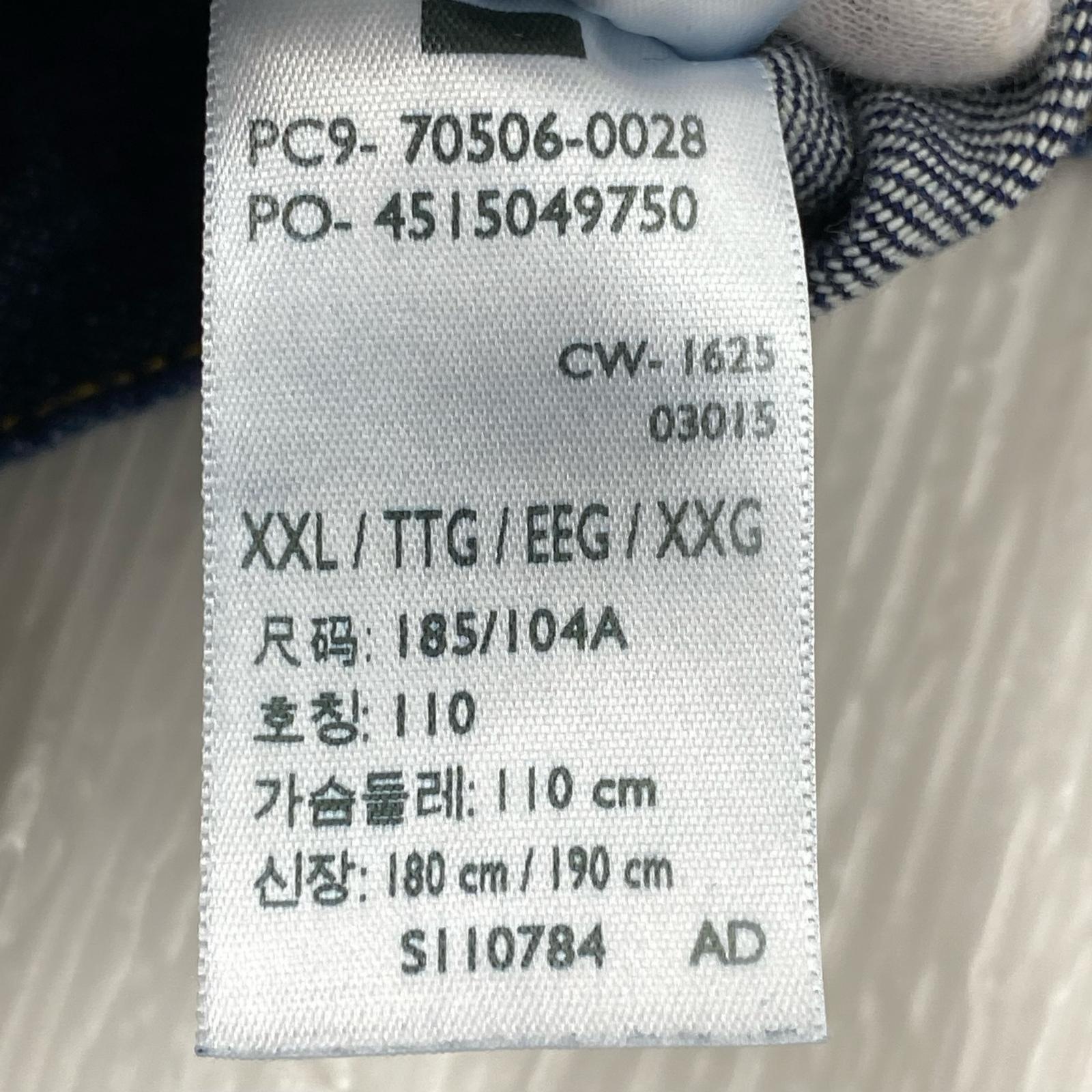 デニムジャケット LEVI'S VINTAGE CLOTHING 日本製 1936年 TYPE-1 1st デニムジャケット 46 46 ブルー