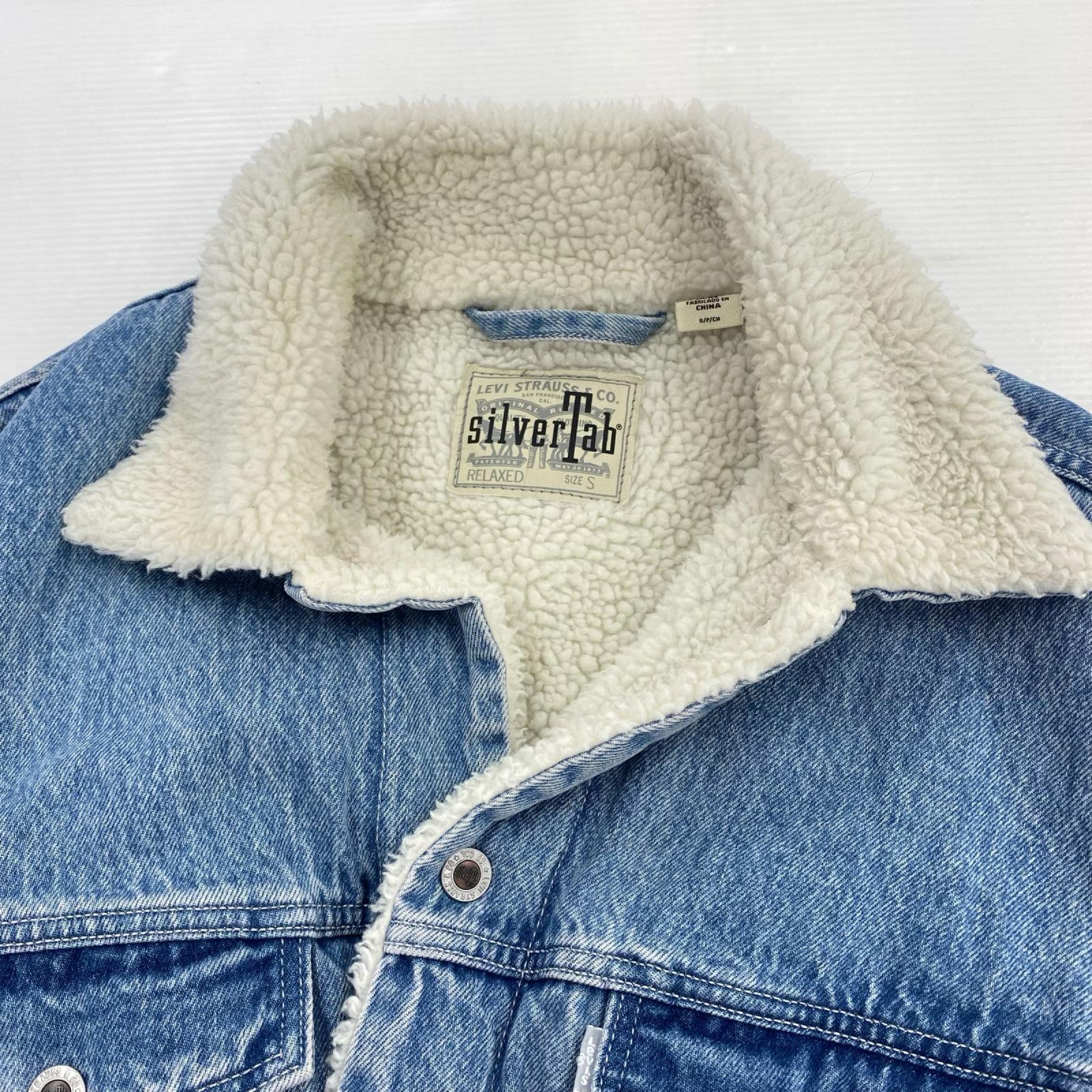 デニムジャケット silver Tab 裏ﾎﾞｱｼﾞｬｹｯﾄ S ﾌﾞﾙｰ S ブルー