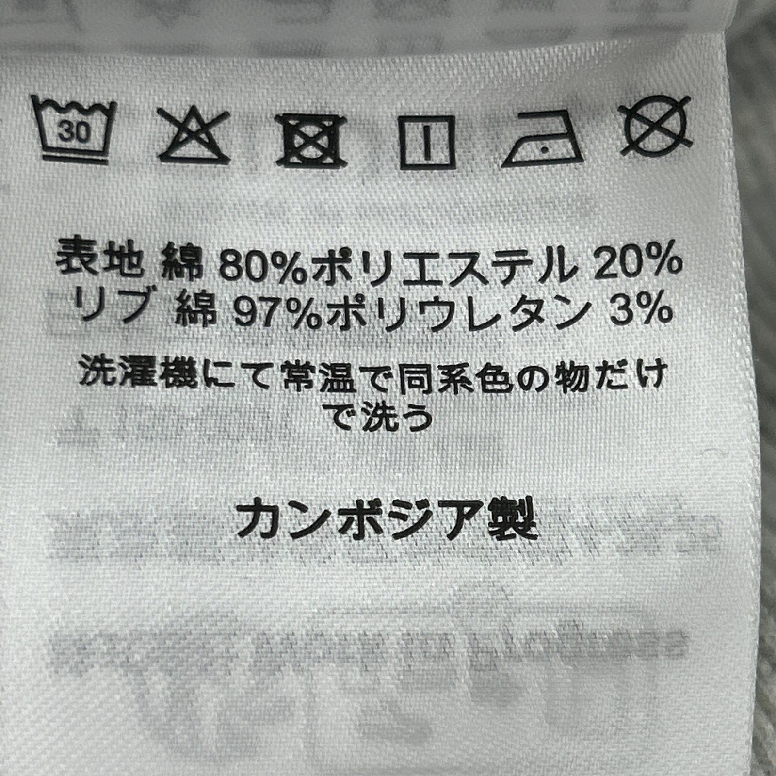 スウェット ハーフジップ GRY L L グレー