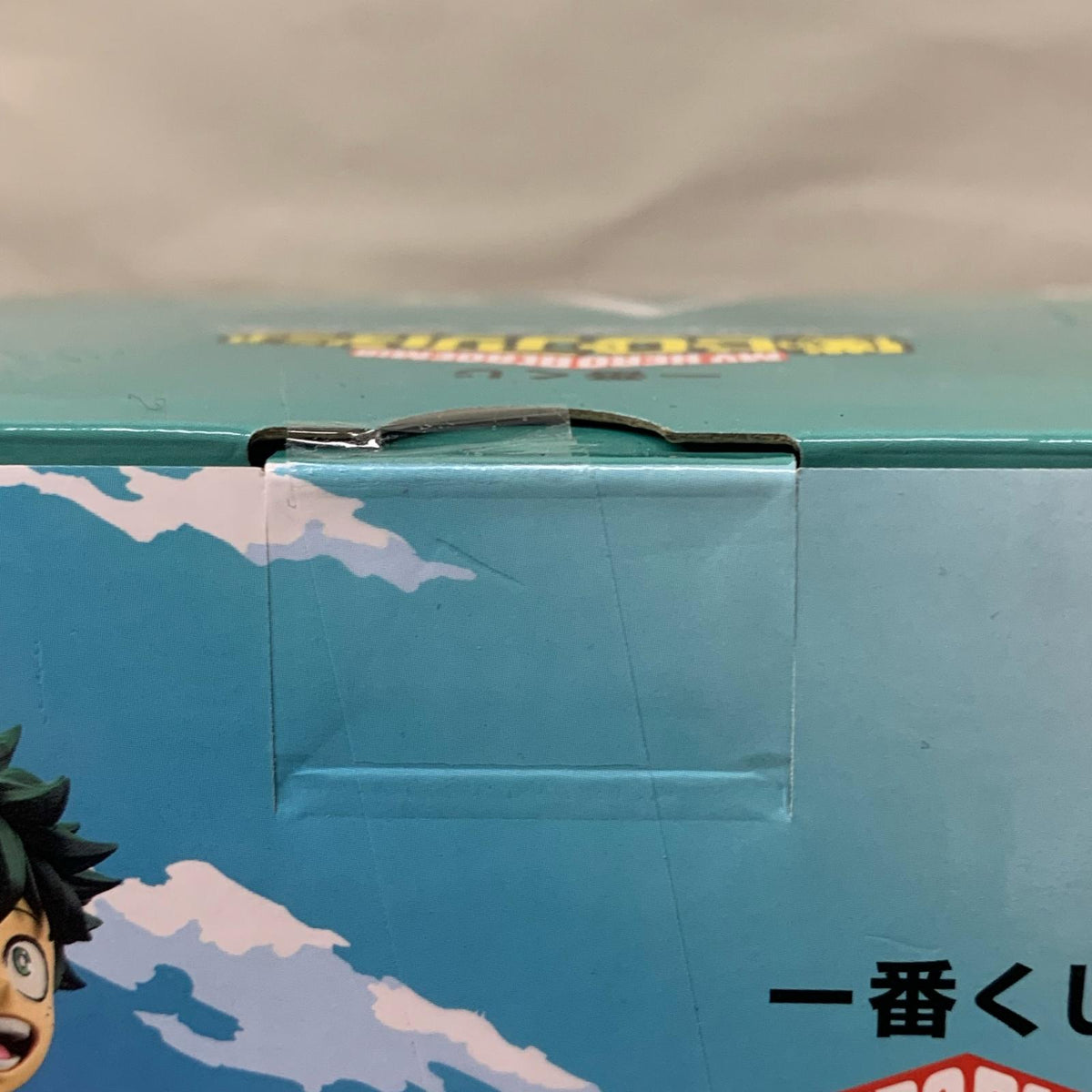 いつまでも手を差し伸べる物語 フィギュア/グッズ