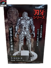 ラスドロ賞 花山薫 メタルフィギュアッッ！ フィギュア/グッズ