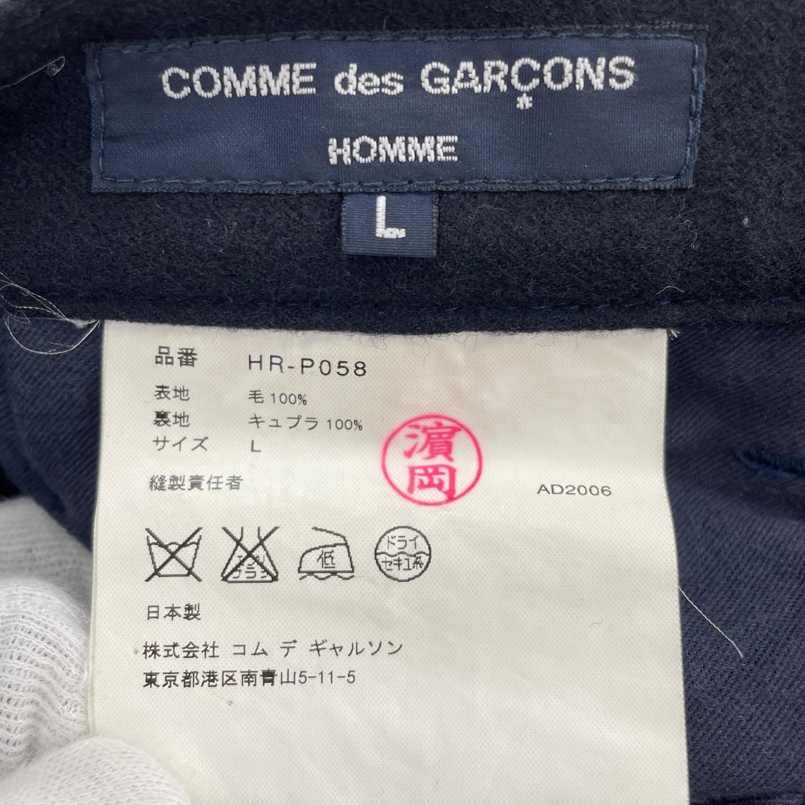 パンツ ウールパンツ L ネイビー