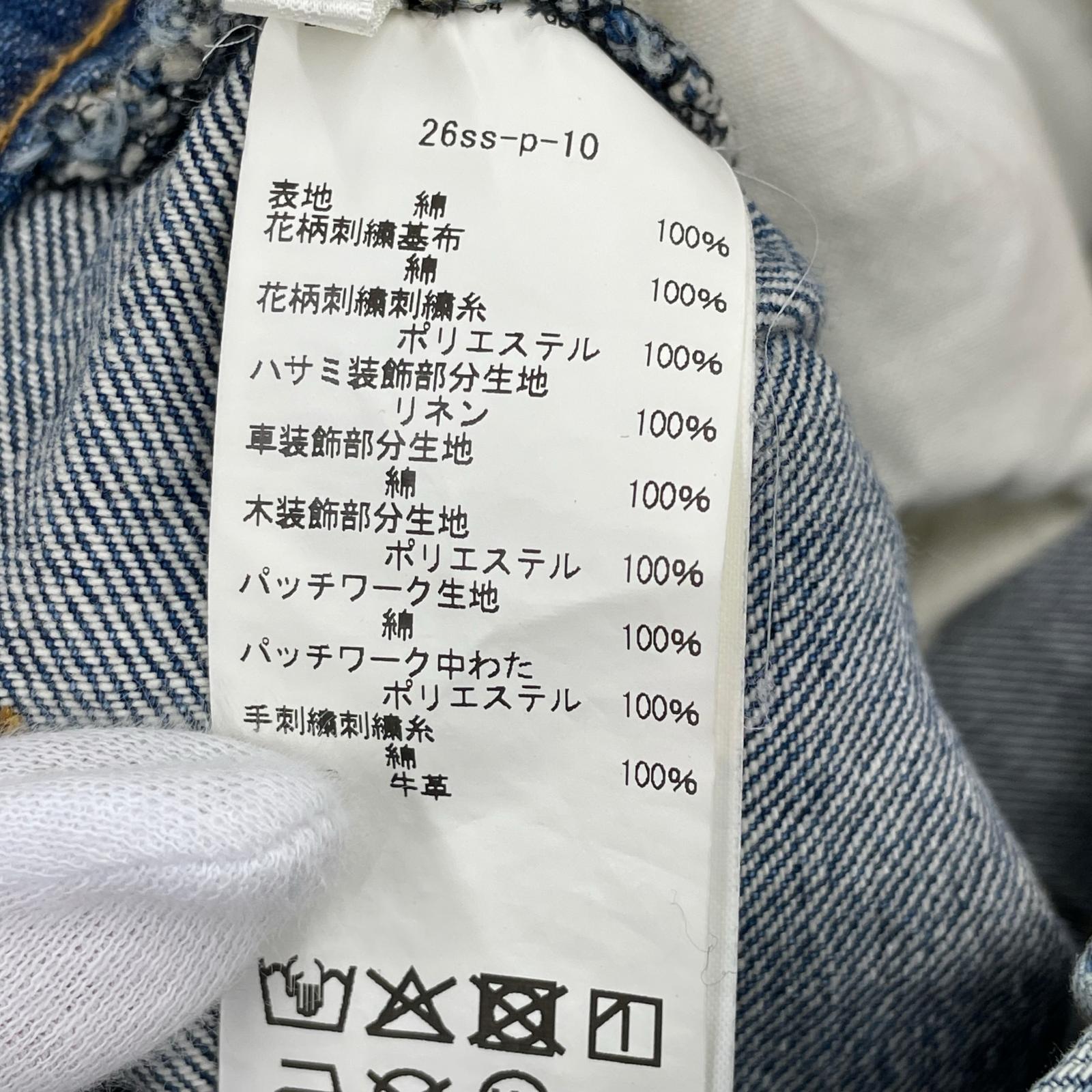 デニムパンツ KHOKI Hand-Embroidered Denim Pants 2 ネイビー