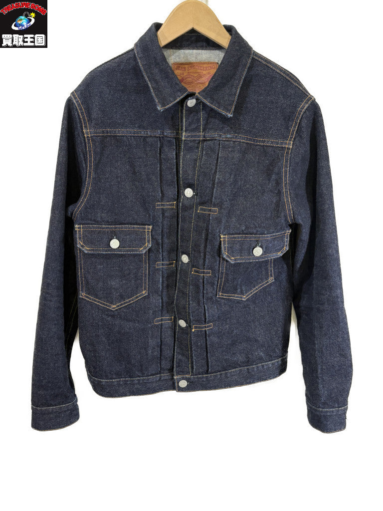 デニムジャケット Dry Bones 2nd Type Denim Jacket size38