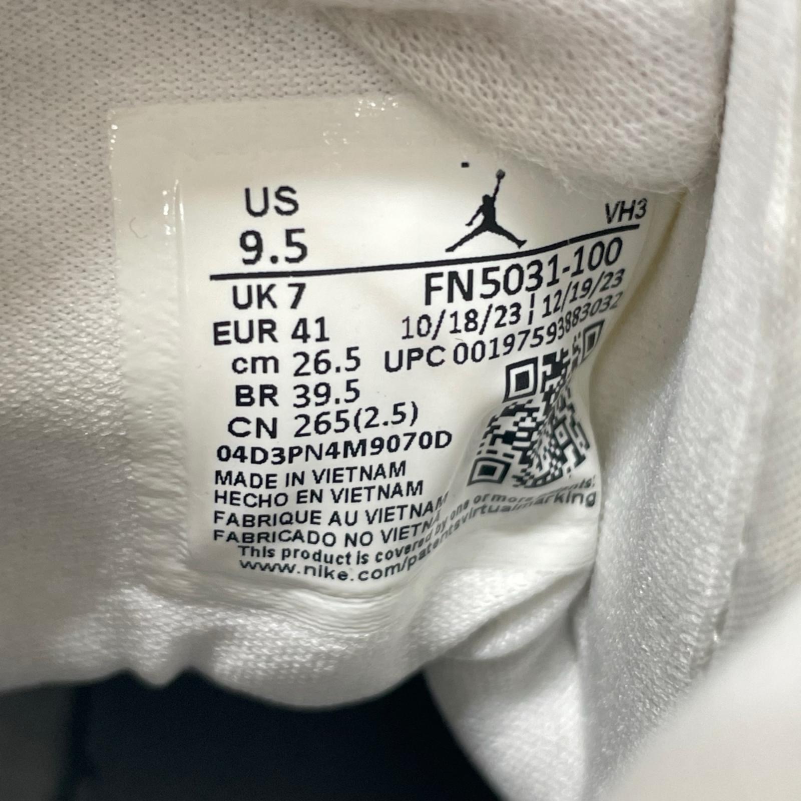 スニーカー Air Jordan 1 Mid SE Silver 26.5cm 26.5cm (US8 1/2 UK8 EU43)