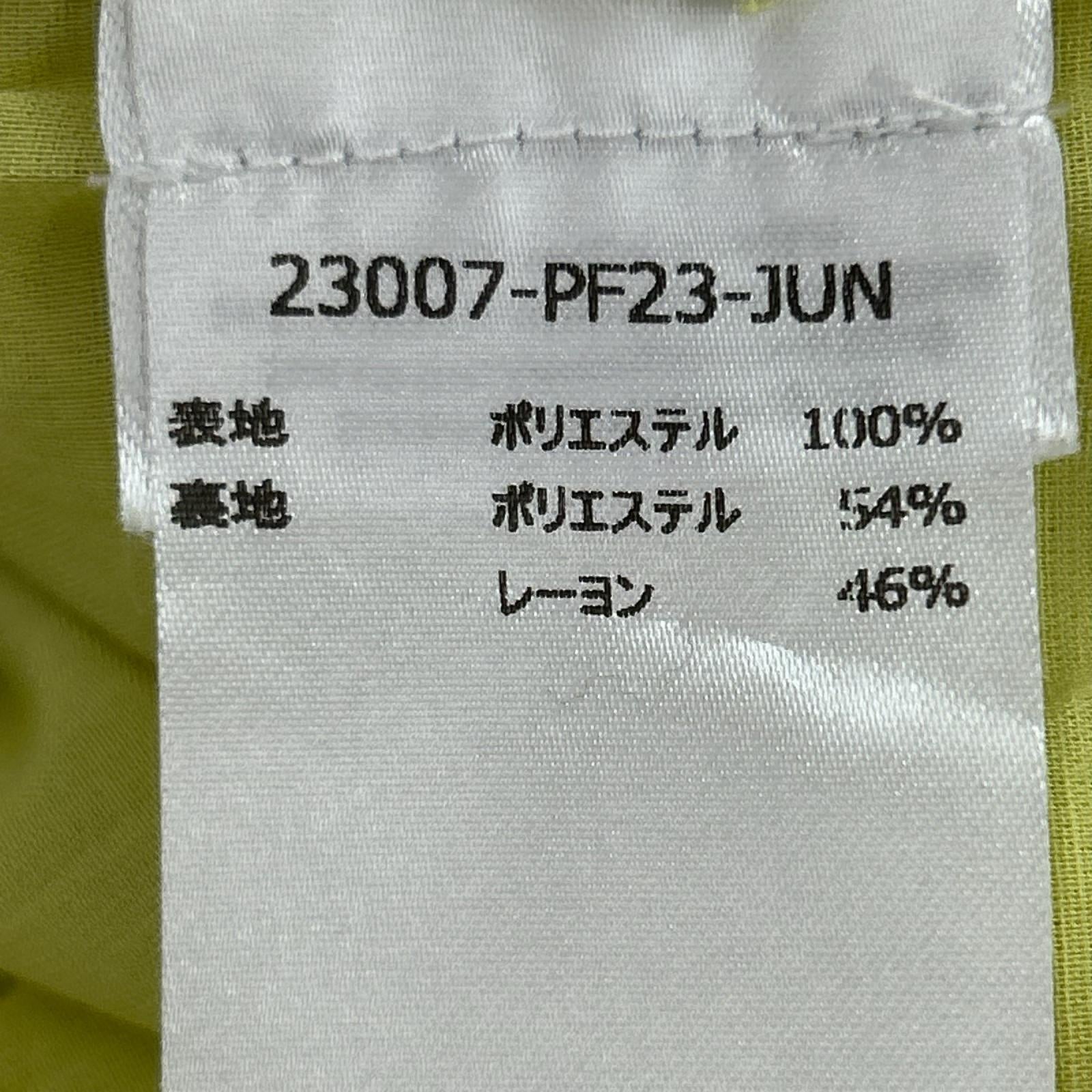 スカート ﾌﾘﾝｼﾞｽｶｰﾄ 黄 (34) 34 イエロー