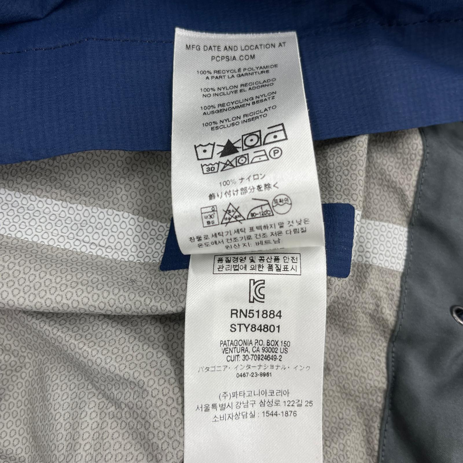 マウンテンパーカー patagonia Stretch Rain shadow Jacket XL 紺 ネイビー