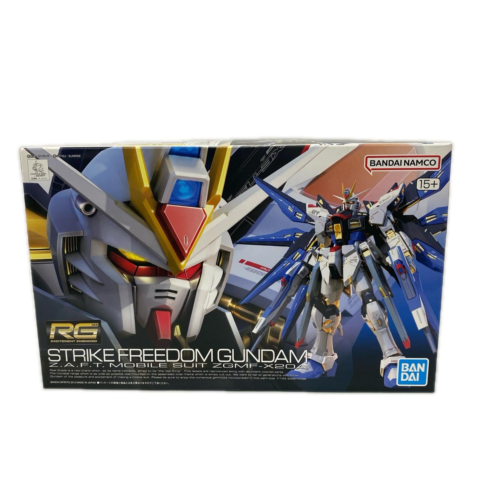 1/144 RG ZGMF-X20A ストライクフリーダムガンダム 機動戦士ガンダムSEEDDESTINY バンダイ ガンプラ