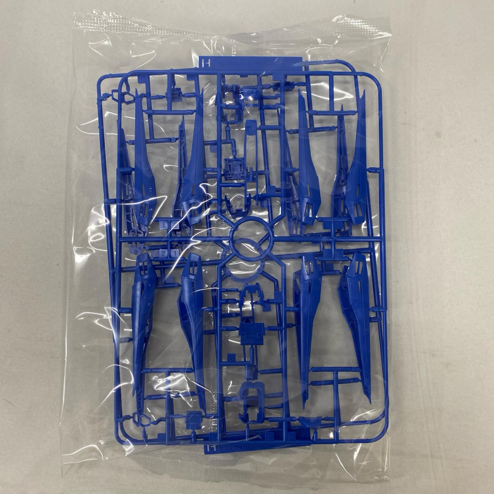 1/144 RG ZGMF-X20A ストライクフリーダムガンダム 機動戦士ガンダムSEEDDESTINY バンダイ ガンプラ
