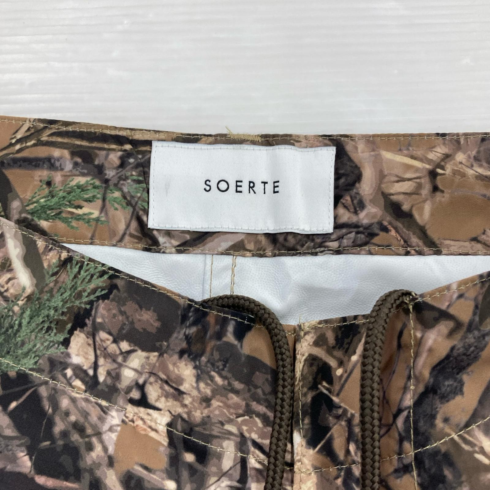 パンツ soerte リアルツリー 3