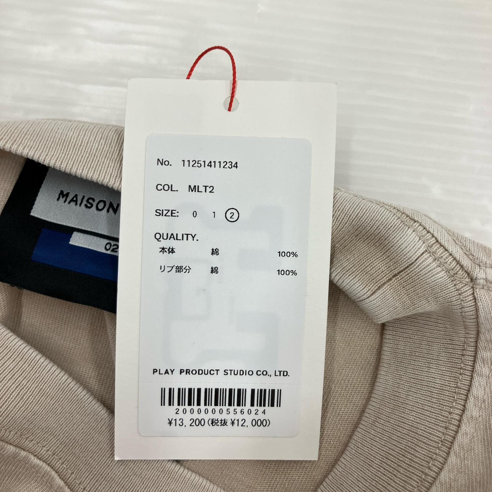 半袖Ｔシャツ エヴァンゲリオン ベージュ ベージュ
