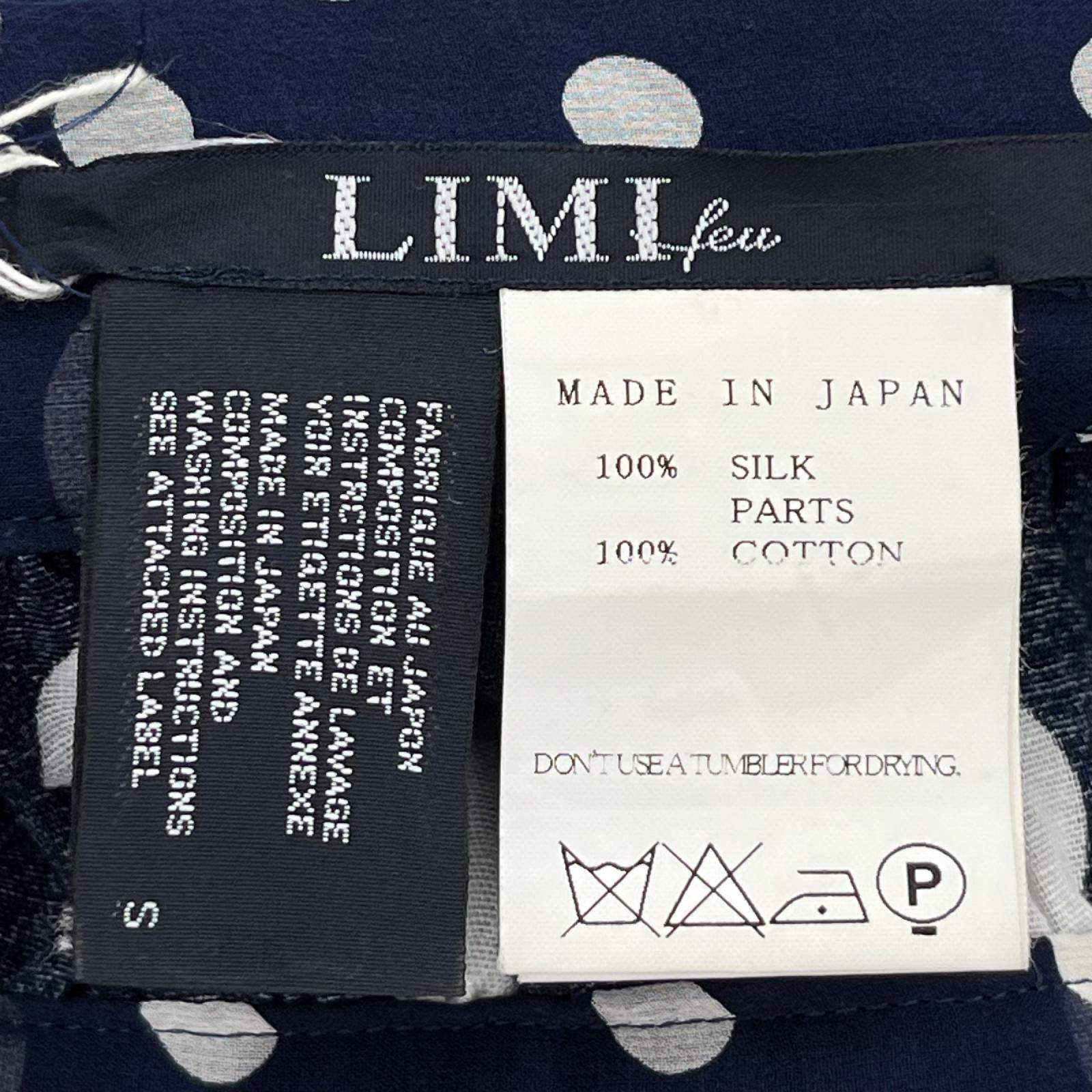 ロングスカート slik polka dot skirt (S) S ネイビー