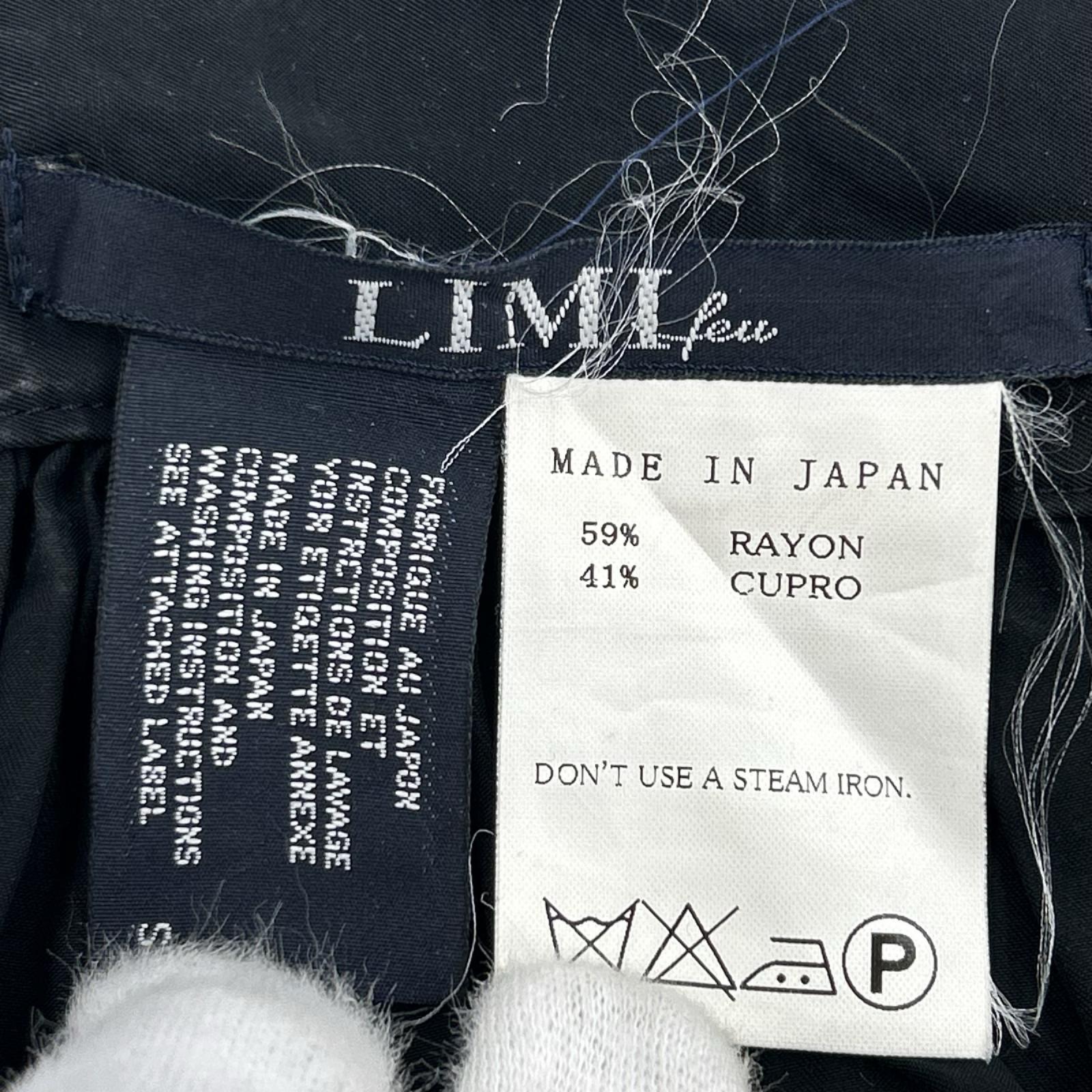 スカート RAYON CUPRO SKIRT 黒 (S) S ブラック