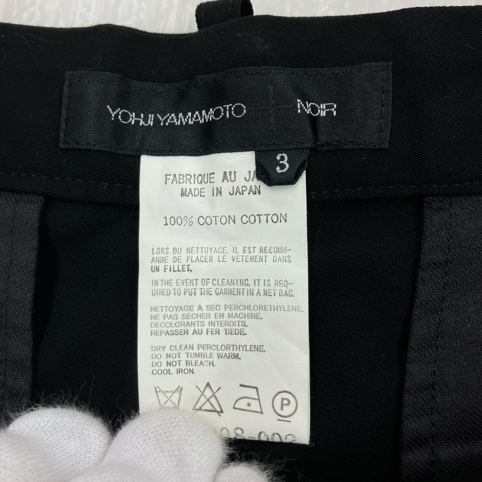 パンツ ＋NOIR Cotton Pants 黒 (3) 3 ブラック