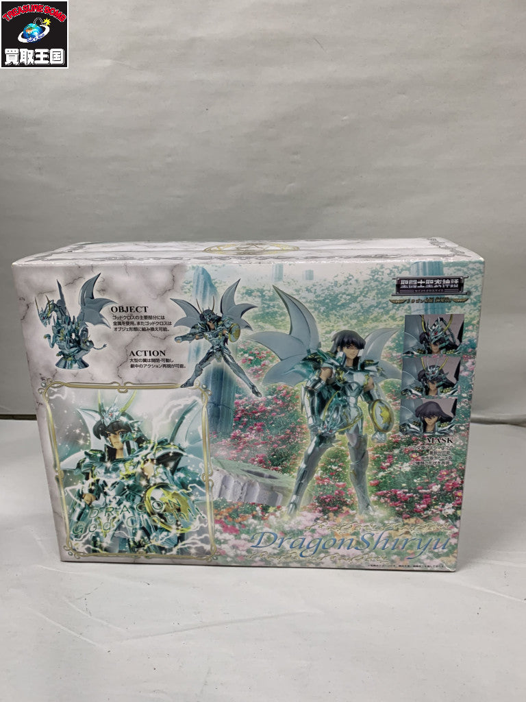 聖闘士聖衣神話 ドラゴン紫龍 フィギュア/グッズ