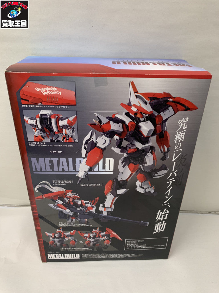 METAL BUILD レーバテイン 超合金 フィギュア/グッズ
