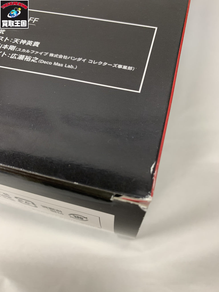 METAL BUILD レーバテイン 超合金 フィギュア/グッズ